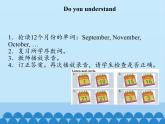 北京版小学三年级英语上册 UNIT FOUR REVISION Lesson 13   课件