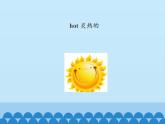 北京版小学三年级英语上册 UNIF FIVE IT'S A NICE AUTUMN DAY-Lesson 15   课件