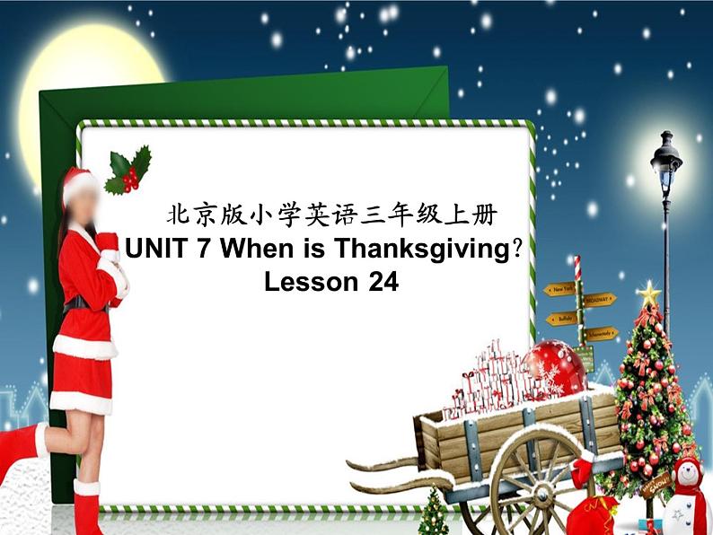 北京版小学三年级英语上册 UNIT SEVEN Lesson 24   课件201