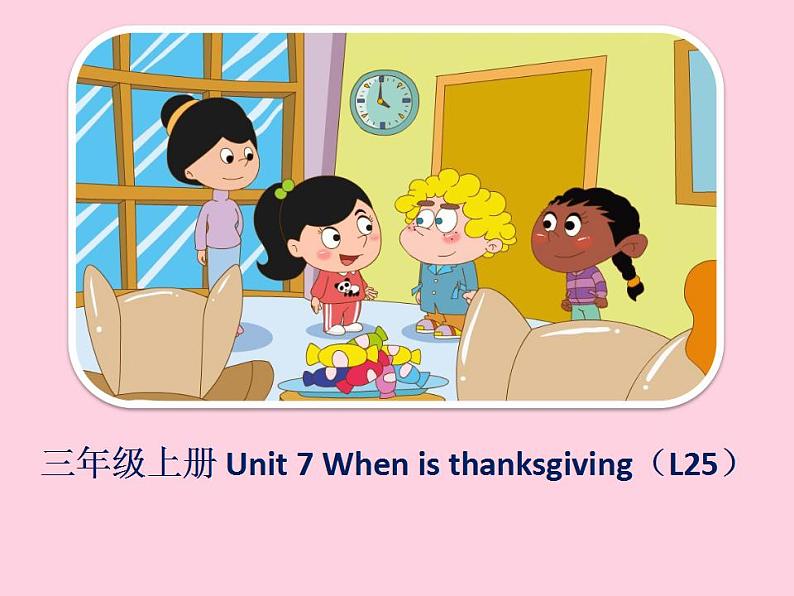 北京版小学三年级英语上册 UNIT SEVEN Lesson 25   课件201