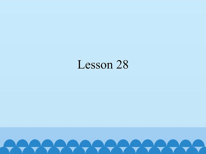 北京版小学三年级英语上册 UNIT EIGHT REVISION-Lesson 28   课件01