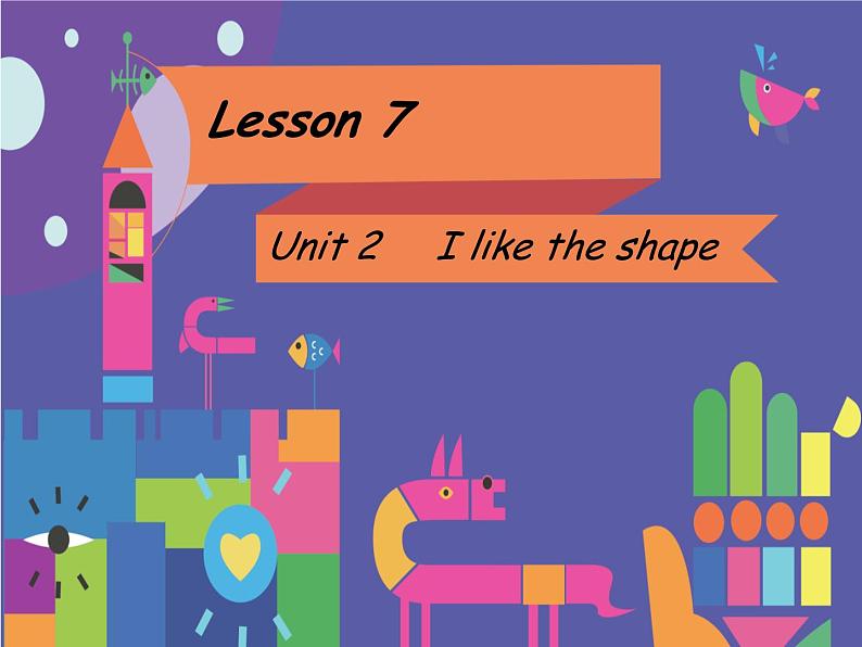 北京版小学三年级英语下册 UNIT TWO Lesson 7   课件3第1页