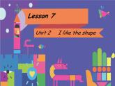 北京版小学三年级英语下册 UNIT TWO Lesson 7   课件3