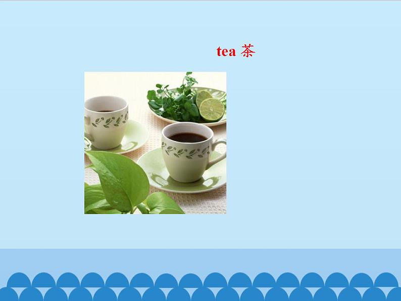 北京版小学三年级英语下册 UNIT THREE Lesson 11   课件第3页