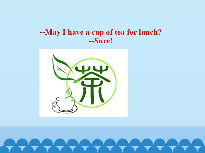 北京版小学三年级英语下册 UNIT THREE Lesson 11   课件第6页