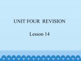 北京版小学三年级英语下册  UNIT FOUR Lesson 14   课件