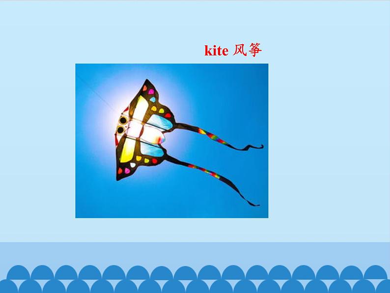北京版小学三年级英语下册 UNIT FIVE  CHILDREN 'S DAY-Lesson 15   课件第5页