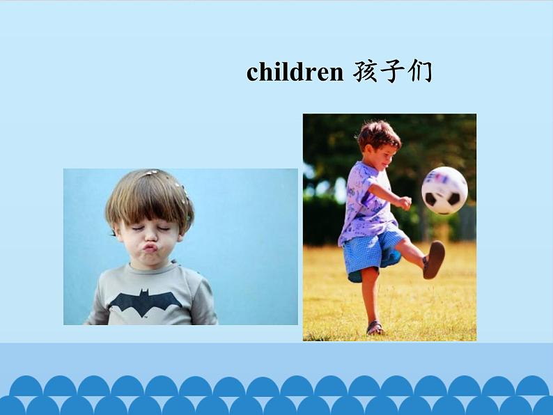 北京版小学三年级英语下册 UNIT FIVE  CHILDREN'S DAY-Lesson 15   课件103