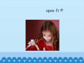 北京版小学三年级英语下册 UNIT SIX   Lesson 21   课件