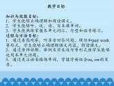 北京版小学三年级英语下册 UNIT SIX   Lesson 22   课件