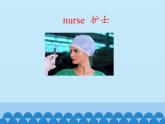 北京版小学三年级英语下册 UNIT SEVEN Lesson 24   课件1