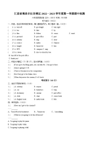 2022-2023学年江西省南昌市红谷滩区人教PEP版六年级上学期期中英语试卷