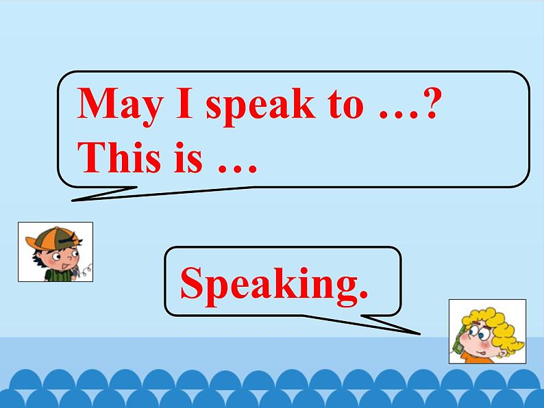 北京版小学四年级英语上册 UNIT TWO  MAY I SPEAK TO MIKE-Lesson 5   课件03