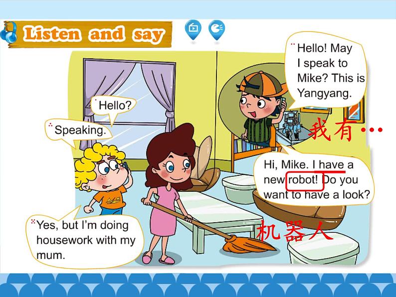 北京版小学四年级英语上册 UNIT TWO  MAY I SPEAK TO MIKE-Lesson 5   课件04