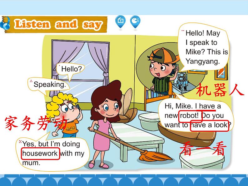 北京版小学四年级英语上册 UNIT TWO  MAY I SPEAK TO MIKE-Lesson 5   课件07