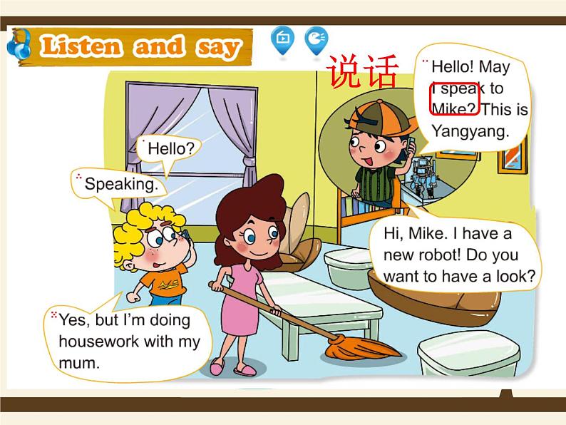 北京版小学四年级英语上册 UNIT TWO  MAY I SPEAK TO MIKE-Lesson 5   课件102