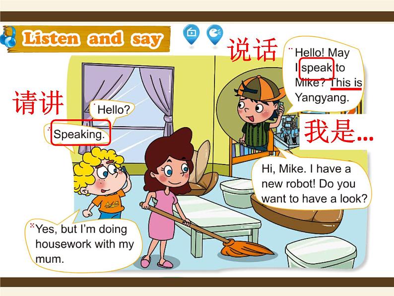 北京版小学四年级英语上册 UNIT TWO  MAY I SPEAK TO MIKE-Lesson 5   课件104