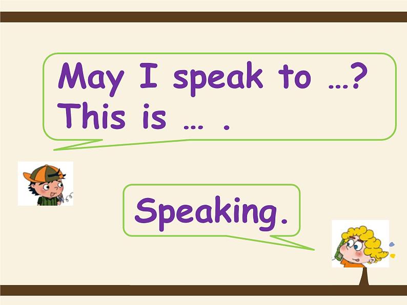 北京版小学四年级英语上册 UNIT TWO  MAY I SPEAK TO MIKE-Lesson 5   课件105