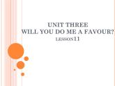 北京版小学四年级英语上册 UNIT THREE Lesson  11  课件1