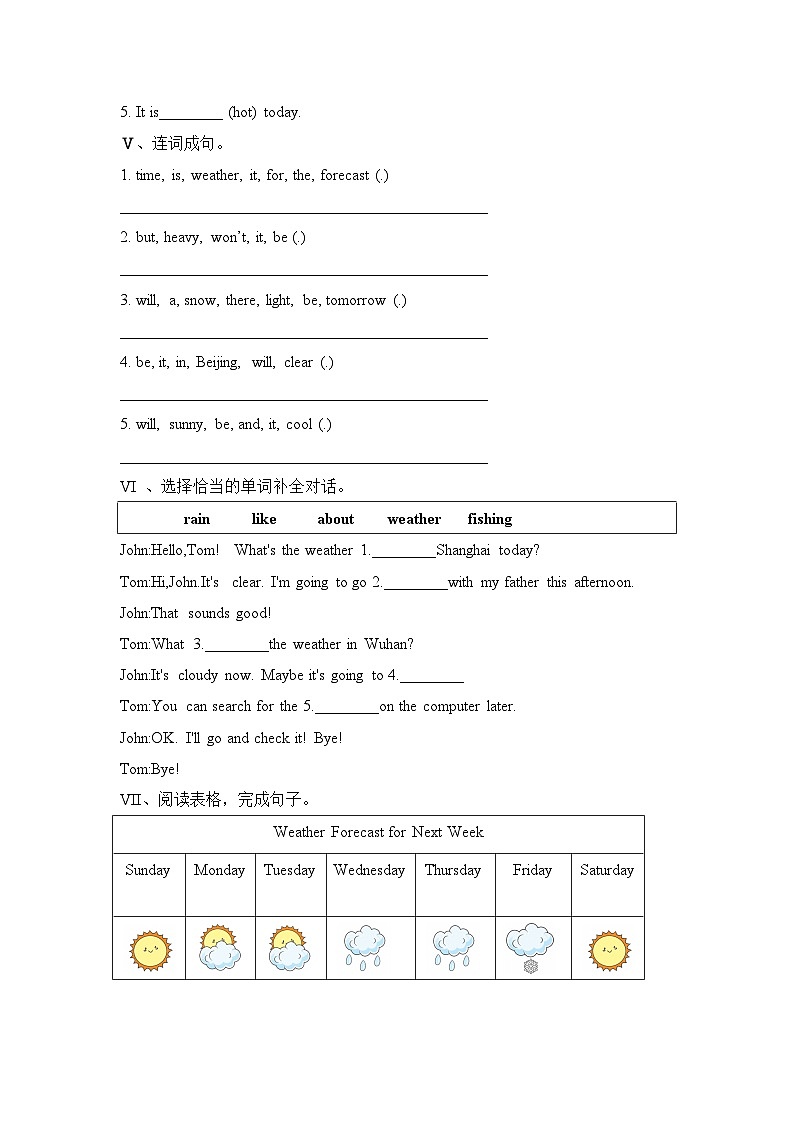 Unit 5 It will be sunny and cool tomorrow 第1课时（同步练）湘少版（三起）英语六年级上册02