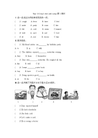 小学英语湘少版六年级上册Unit 10 I don't feel well today第2课时复习练习题