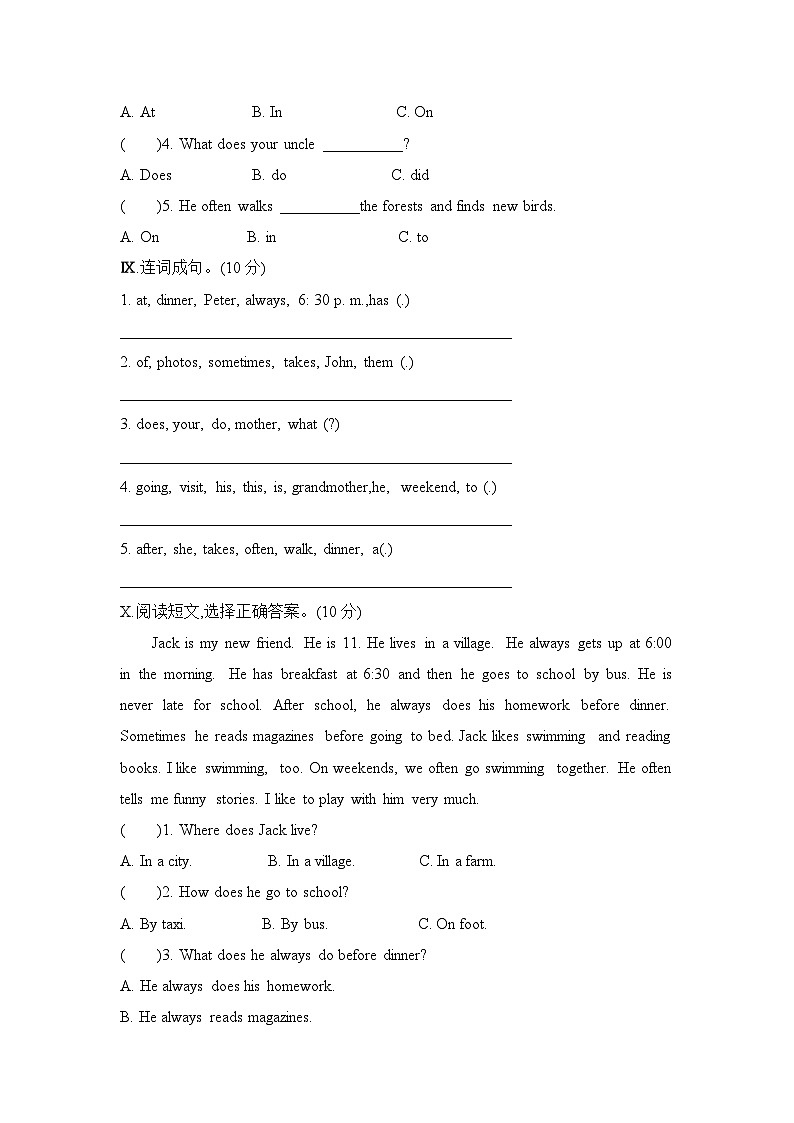 Unit 2 Katie always gets up early （单元卷） 湘少版（三起）英语六年级上册03