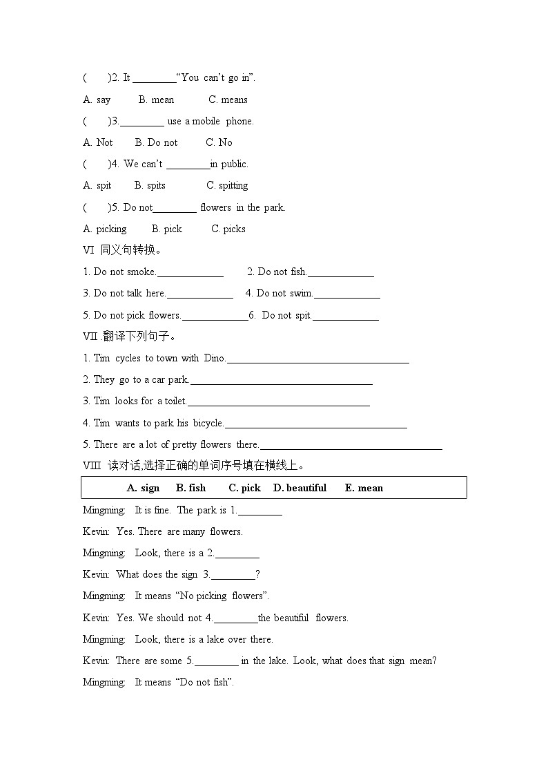 Unit 10 What does that sign mean  第2课时（同步练）湘少版（三起）英语五年级上册02