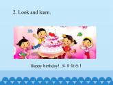 清华大学版小学英语三年级上册  UNIT 1THE   Lesson 1  课件