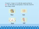 清华大学版小学英语三年级上册  UNIT 1THE   Lesson 2  课件