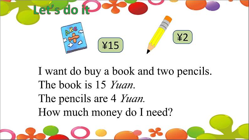 清华大学版小学英语三年级上册 UNIT 3 LET'S DO MATH!-LESSON 16  课件05