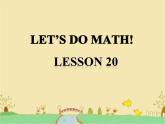 清华大学版小学英语三年级上册 UNIT 3 LET'S DO MATH!-LESSON 20  课件