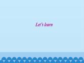 清华大学版小学英语三年级下册  UNIT 1 MY FRIENDS AND ME-LESSON 2   课件