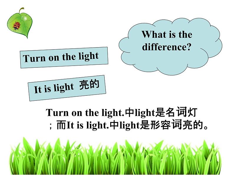 清华大学版小学英语三年级下册  UNIT 2 INTERESTING OPPOSITES-LESSON 8  课件04