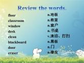 清华大学版小学英语三年级下册  UNIT 4 WHAT ARE YOU DOING LESSON-26  课件