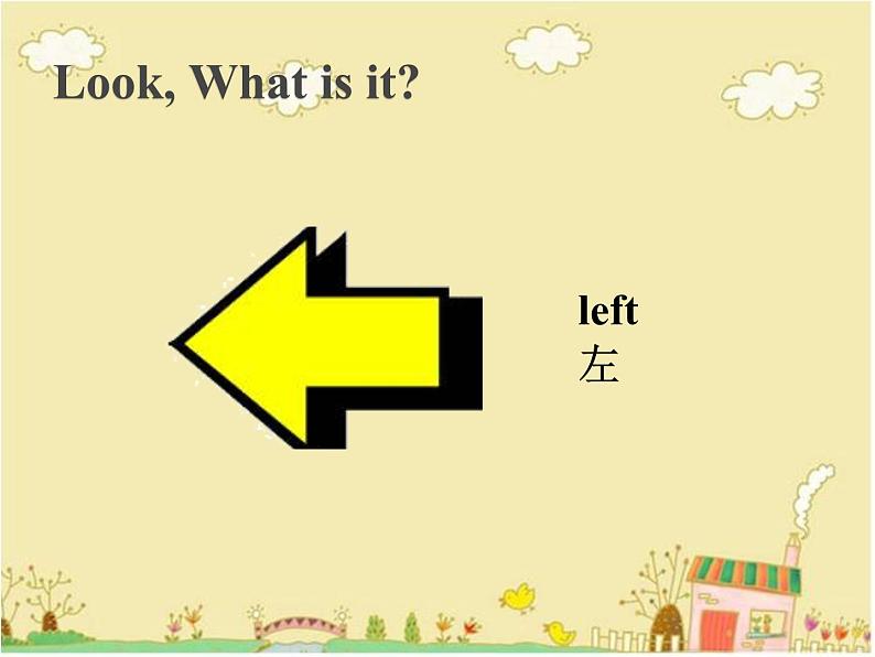 清华大学版小学英语四年级下册  UNIT 2 GOING SOMEWHERE-LESSON 9   课件03