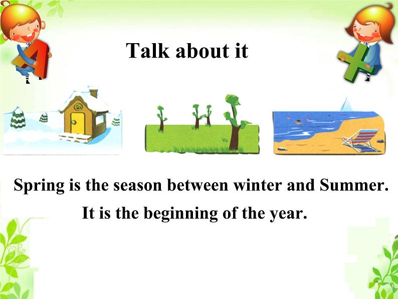 清华大学版小学英语四年级下册 UNIT 4 SEASONS AND MONTHS OF THE YEAR-LESSON 25   课件05