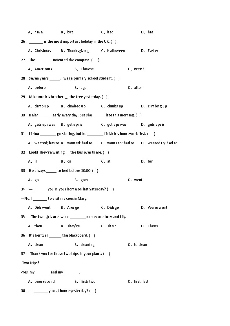 期中单选题专项攻略-英语六年级上册译林版（三起）03