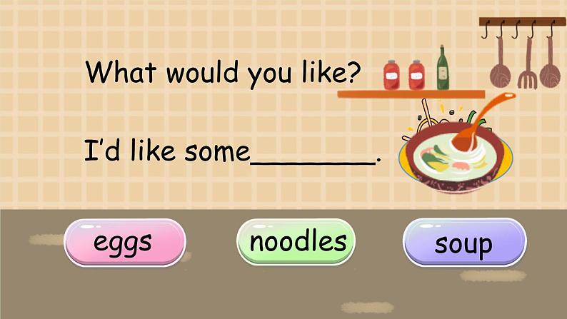 人教版 PEP小学英语四年级上册Unit 5 Dinner's ready PB Read and write& Let's check& PC Story time课件PPT04