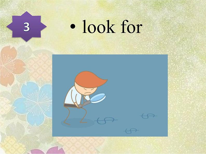 清华大学版小学英语五年级上册  UNIT 2 LET'S GO SHOPPING!-lesson 9   课件05