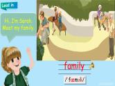 部编版PEP三年级下册 Unit2 My family PA let's learn 课件+教案+练习+动画素材