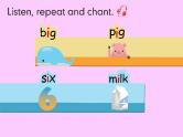 部编版PEP三年级下册 Unit 3 At the zoo PA Let's spell 课件+教案+练习+动画素材