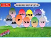 部编版PEP三年级下册 Unit 4 Where is my car PA Let's spell 课件+教案+练习+动画素材