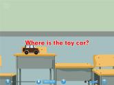 部编版PEP三年级下册 Unit 4 Where is my car PB let's learn 课件+教案+练习+动画素材
