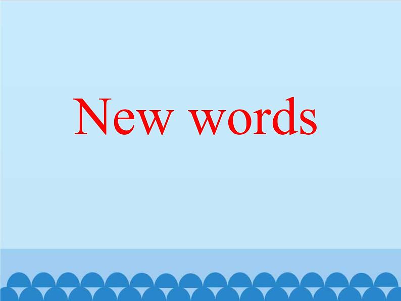 清华大学版小学英语五年级下册 UNIT 4  Billy's adventures lesson 26   课件02