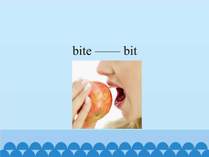 清华大学版小学英语五年级下册 UNIT 4  Billy's adventures lesson 26   课件04