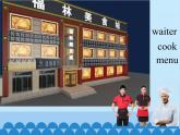 北京版小学四年级英语上册 UNIT SIX  MAY I TAKE YOUR ORDER-Lesson 19   课件