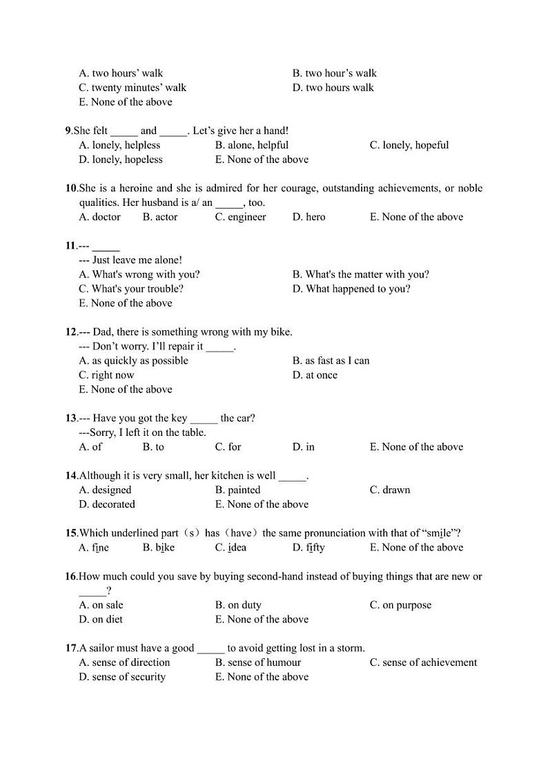 2023年第九届鹏程杯六年级英语试卷【含答案】02
