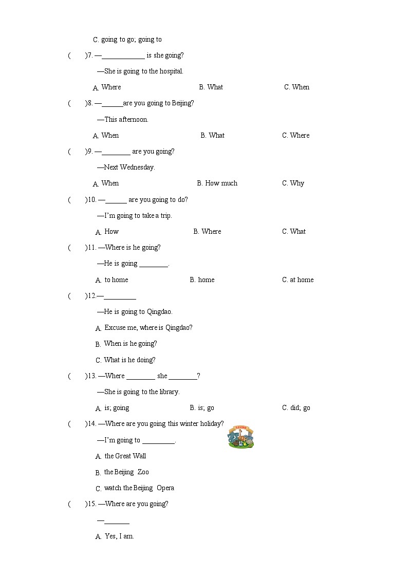 Unit3语法（复习讲义）-2023-2024学年六年级英语上册单元速记·巧练（人教版三起）第3页
