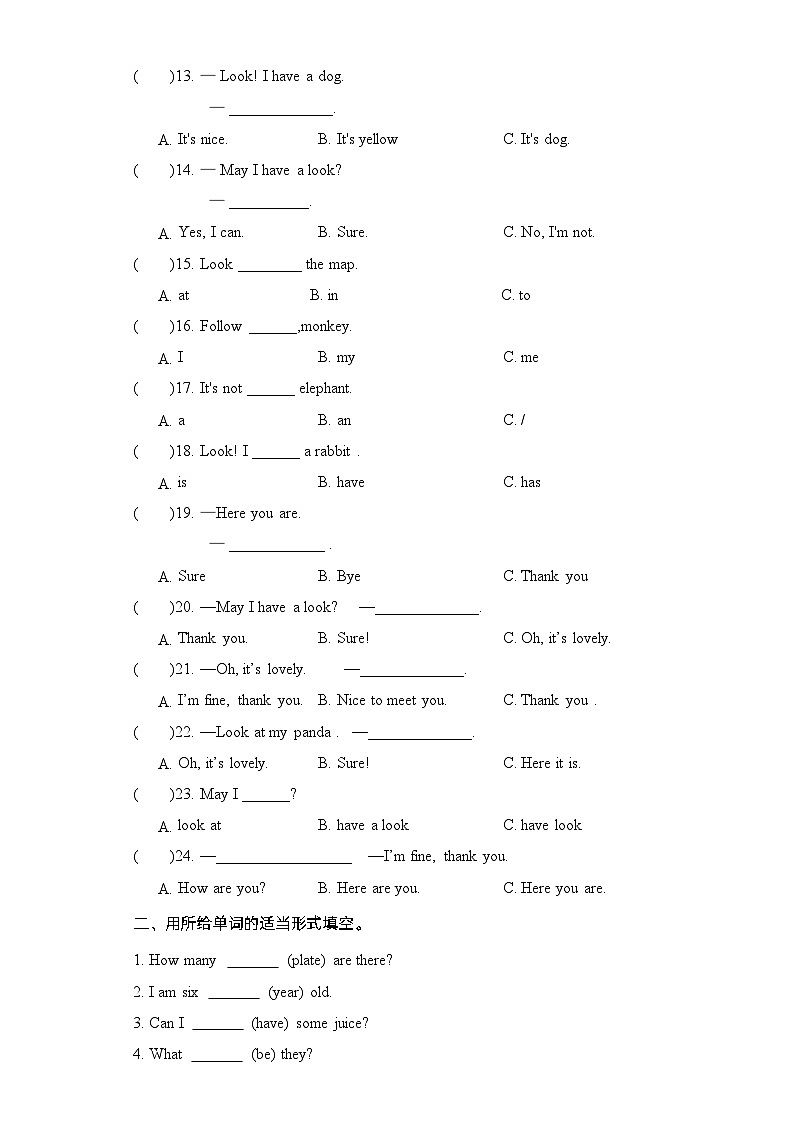 Unit4语法（复习讲义）-2023-2024学年三年级英语上册单元速记·巧练（人教PEP版）03