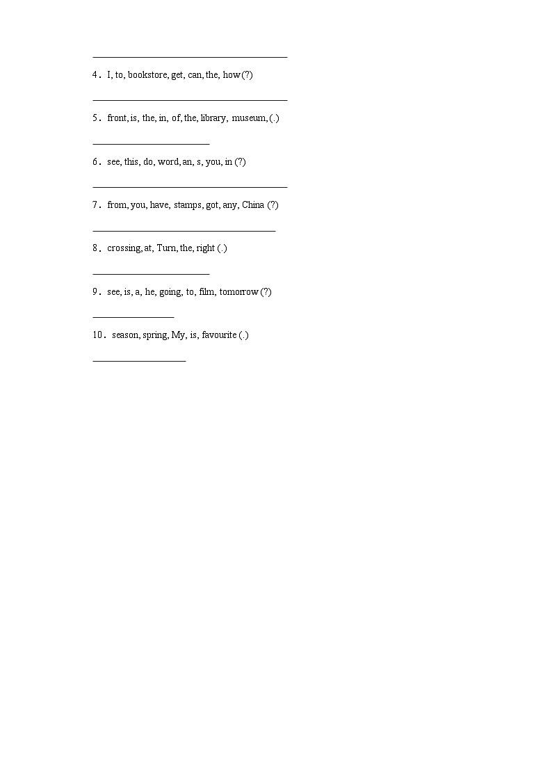 六年级英语上学期期中易错题分类汇编-句型篇（译林版三起）第3页